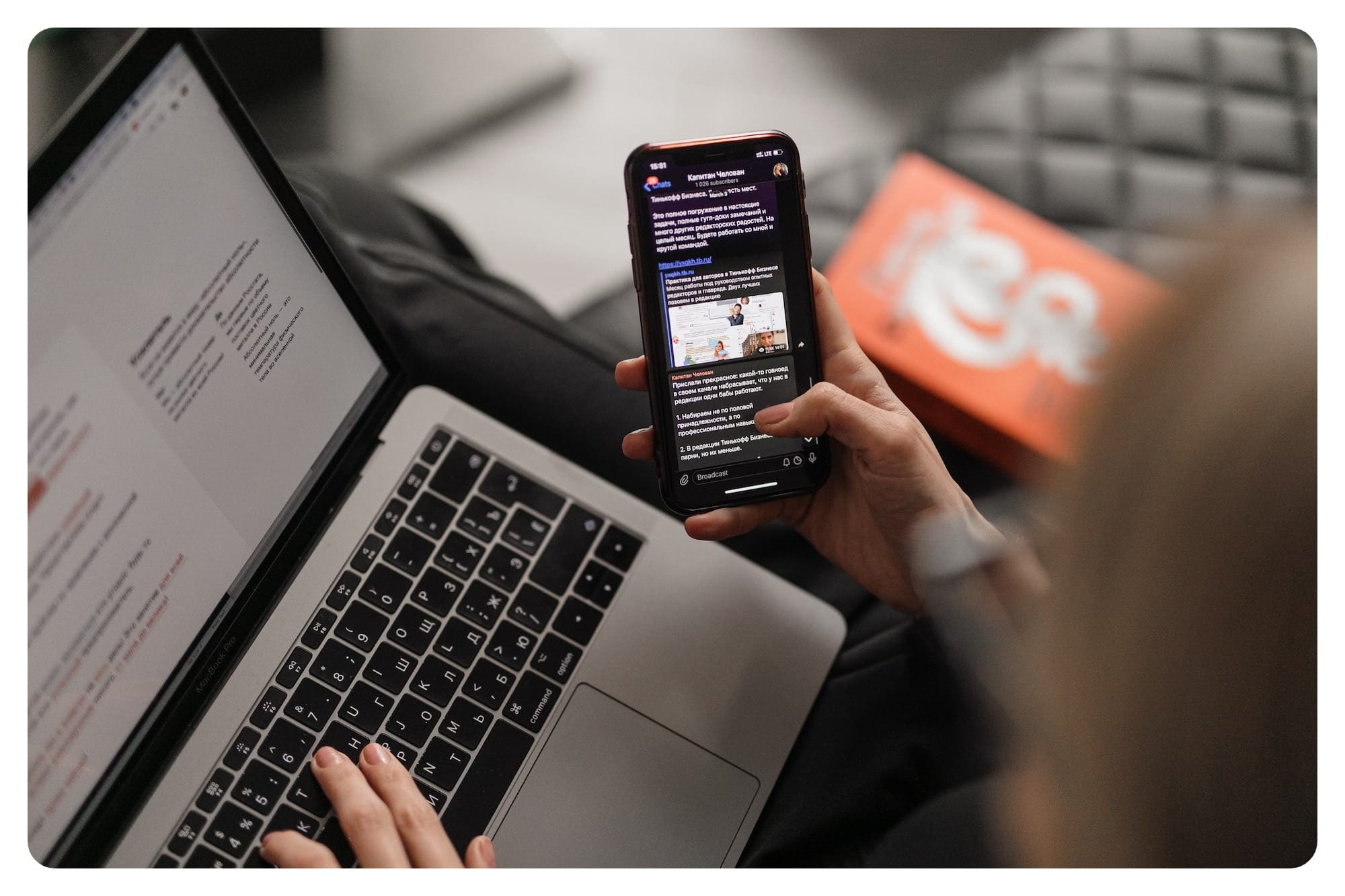 person holding black iphone 4
